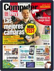 Computer Hoy (Digital) Subscription                    July 4th, 2014 Issue