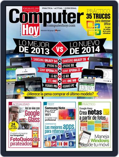 Computer Hoy August 4th, 2014 Digital Back Issue Cover