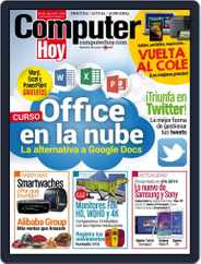 Computer Hoy (Digital) Subscription                    September 12th, 2014 Issue