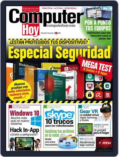 Computer Hoy February 28th, 2015 Digital Back Issue Cover