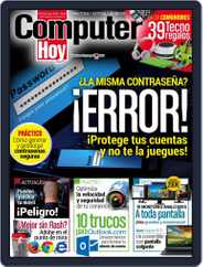 Computer Hoy (Digital) Subscription                    April 24th, 2015 Issue