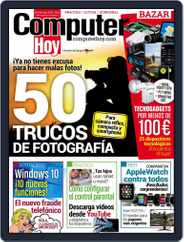 Computer Hoy (Digital) Subscription                    June 4th, 2015 Issue