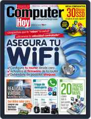 Computer Hoy (Digital) Subscription                    June 18th, 2015 Issue