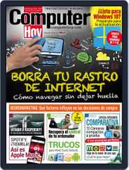 Computer Hoy (Digital) Subscription                    July 17th, 2015 Issue