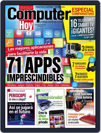 Computer Hoy July 31st, 2015 Digital Back Issue Cover