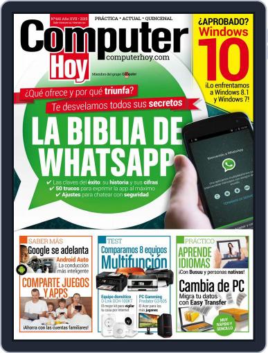 Computer Hoy August 28th, 2015 Digital Back Issue Cover
