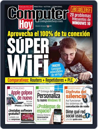 Computer Hoy September 25th, 2015 Digital Back Issue Cover