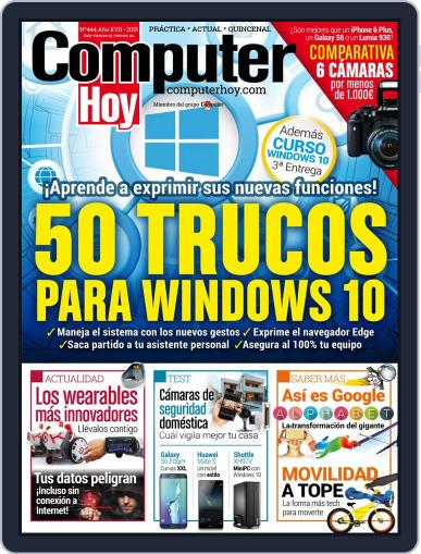 Computer Hoy October 9th, 2015 Digital Back Issue Cover