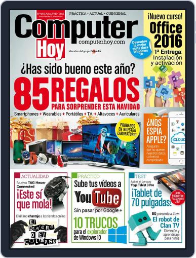 Computer Hoy December 22nd, 2015 Digital Back Issue Cover