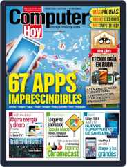 Computer Hoy (Digital) Subscription                    July 28th, 2016 Issue