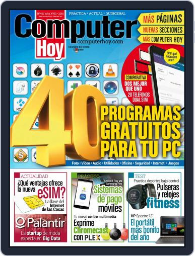 Computer Hoy August 26th, 2016 Digital Back Issue Cover