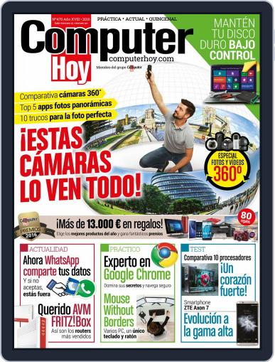 Computer Hoy September 29th, 2016 Digital Back Issue Cover
