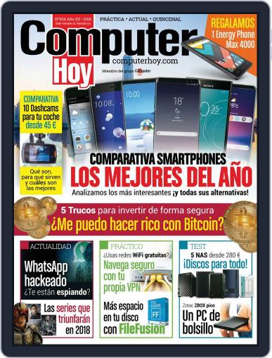 Computer Hoy December 31st, 2017 Digital Back Issue Cover