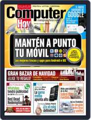 Computer Hoy (Digital) Subscription November 28th, 2018 Issue