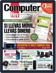 Computer Hoy (Digital) Subscription March 7th, 2019 Issue