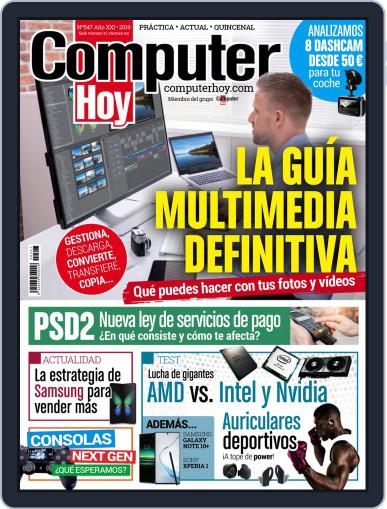 Computer Hoy September 19th, 2019 Digital Back Issue Cover
