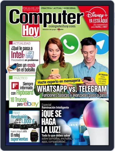 Computer Hoy March 19th, 2020 Digital Back Issue Cover