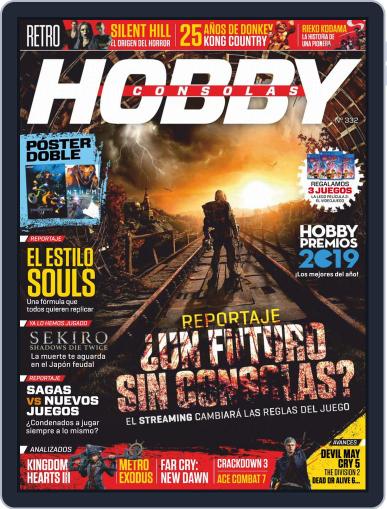 Hobby Consolas March 1st, 2019 Digital Back Issue Cover