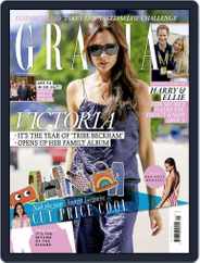 Grazia (Digital) Subscription                    June 14th, 2016 Issue
