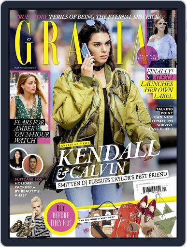 Grazia July 12th, 2016 Digital Back Issue Cover
