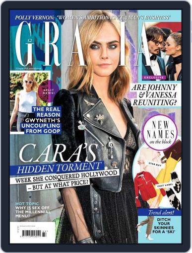 Grazia August 9th, 2016 Digital Back Issue Cover
