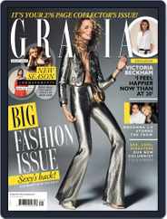 Grazia (Digital) Subscription                    September 26th, 2016 Issue