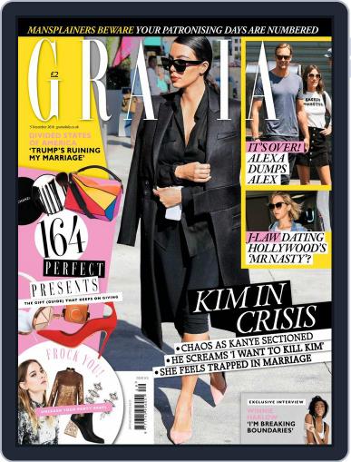 Grazia December 5th, 2016 Digital Back Issue Cover