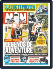 MCN (Digital) Subscription                    August 23rd, 2017 Issue