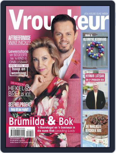 Vrouekeur November 23rd, 2014 Digital Back Issue Cover