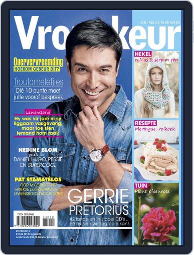 Vrouekeur May 24th, 2015 Digital Back Issue Cover