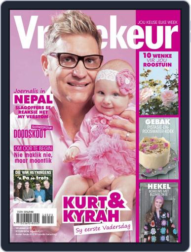 Vrouekeur June 14th, 2015 Digital Back Issue Cover