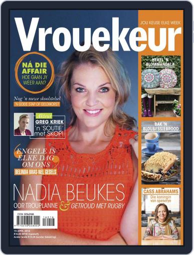 Vrouekeur April 11th, 2016 Digital Back Issue Cover