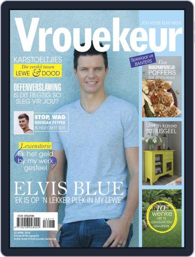 Vrouekeur April 18th, 2016 Digital Back Issue Cover