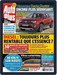 Auto Plus France (Digital) Subscription                    January 15th, 2015 Issue