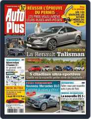 Auto Plus France (Digital) Subscription                    July 30th, 2015 Issue