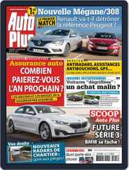 Auto Plus France (Digital) Subscription                    December 18th, 2015 Issue