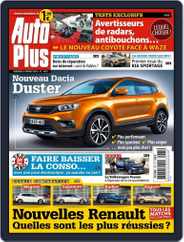 Auto Plus France (Digital) Subscription                    February 5th, 2016 Issue