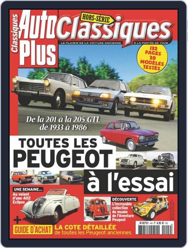 Auto Plus France (Digital) March 8th, 2016 Issue Cover