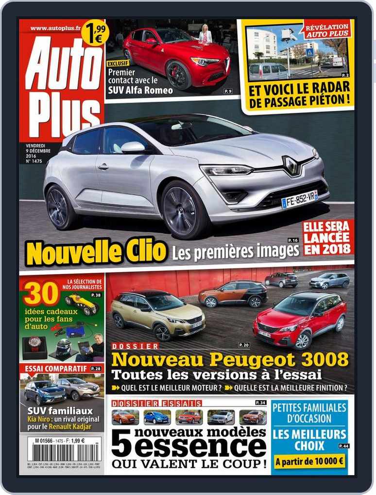 File:Opel Corsa - Mondial de l'Automobile de Paris 2014 - 013.jpg