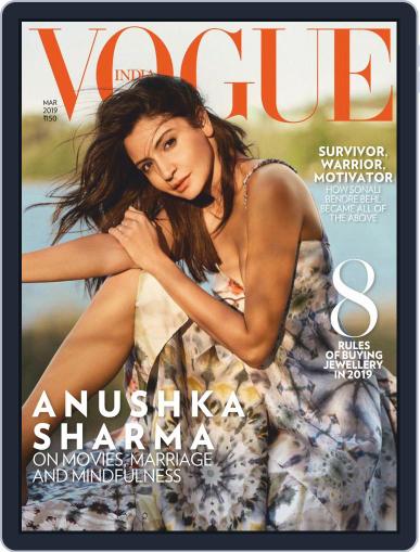 VOGUE India March 1st, 2019 Digital Back Issue Cover