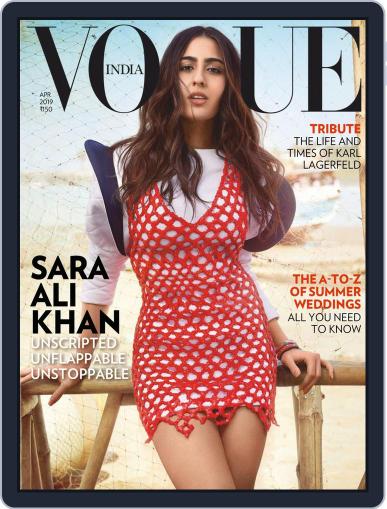 VOGUE India April 1st, 2019 Digital Back Issue Cover