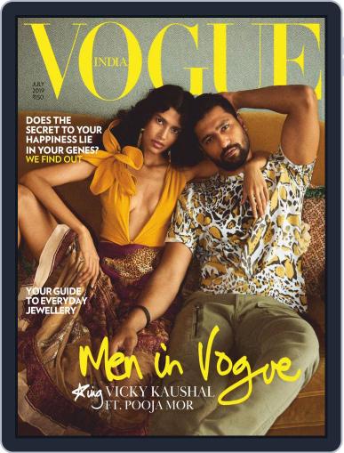 VOGUE India July 1st, 2019 Digital Back Issue Cover