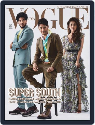 VOGUE India October 1st, 2019 Digital Back Issue Cover