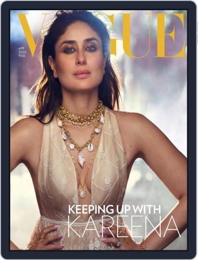 VOGUE India April 1st, 2020 Digital Back Issue Cover