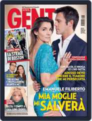 Gente (Digital) Subscription April 19th, 2013 Issue