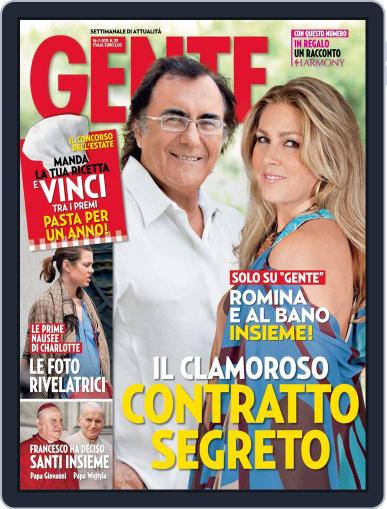 Gente (Digital) July 5th, 2013 Issue Cover