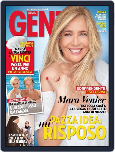 Gente (Digital) July 12th, 2013 Issue Cover