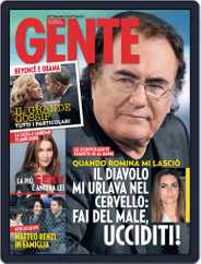 Gente (Digital) Subscription February 14th, 2014 Issue