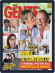 Gente (Digital) Subscription February 28th, 2014 Issue