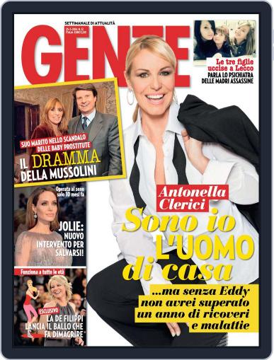 Gente (Digital) March 14th, 2014 Issue Cover
